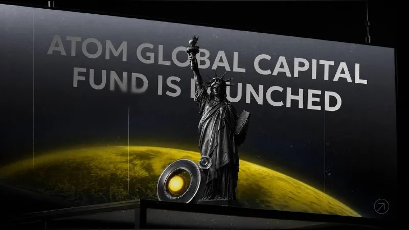 Atom Global Capitalファンドが始動